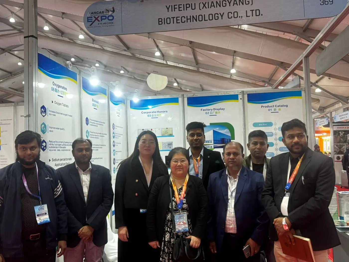R.S. Agro delegation at the Yifeipu Biotechnology stand, AHCAB International Expo