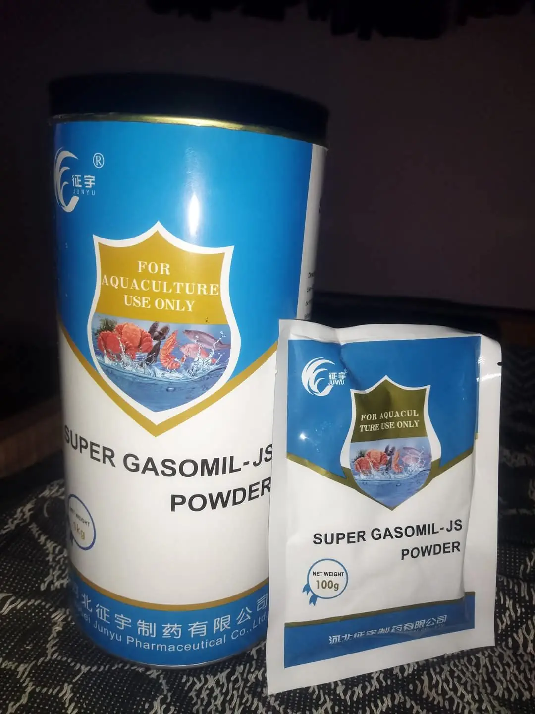 Super Gasomil-JS powder tub and sachet